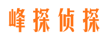 吉州市私家侦探